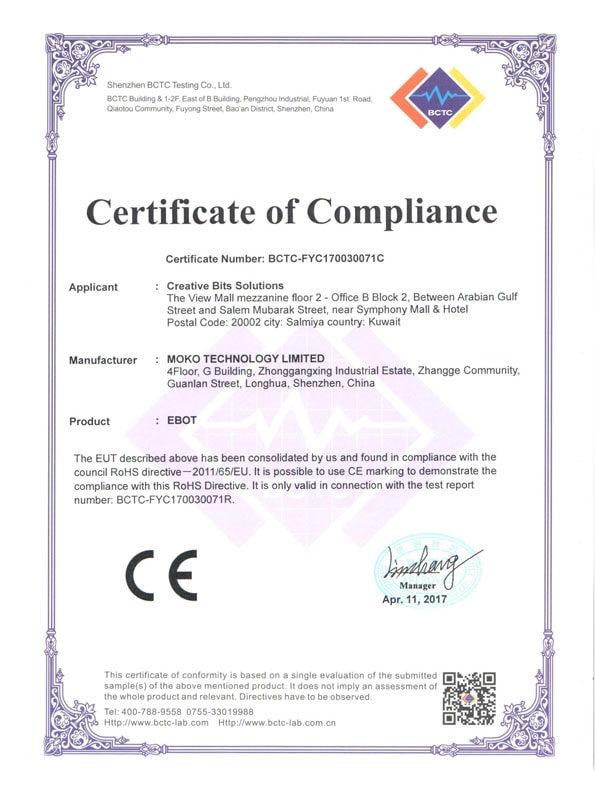 Certificate demo 1 2